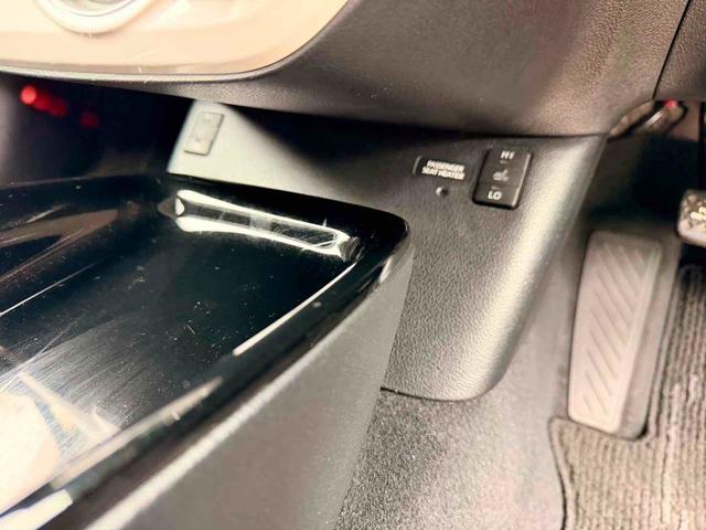 プリウスＰＨＶ Ｓナビパッケージ　ドライブレコーダー　ＥＴＣ　レーンアシスト　オートクルーズコントロール　衝突被害軽減システム　バックカメラ　アルミホイール　オートマチックハイビーム　ＬＥＤヘッドランプ　ＣＶＴ　シートヒーター（7枚目）