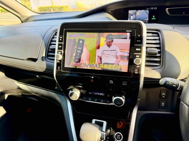 セレナ ハイウェイスターG ドライブレコーダー ETC 全周囲カメラ ナビ TV オートクルーズコントロール パークアシスト 衝突被害軽減システム 両側電動スライドドア LEDヘッドランプ スマートキー アイドリングストップ(4枚目)