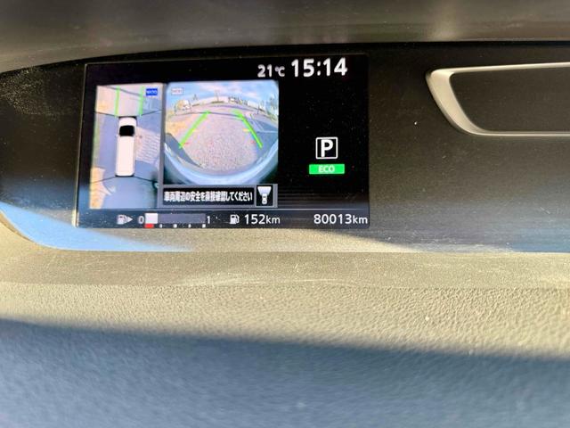 セレナ ハイウェイスターG ドライブレコーダー ETC 全周囲カメラ ナビ TV オートクルーズコントロール パークアシスト 衝突被害軽減システム 両側電動スライドドア LEDヘッドランプ スマートキー アイドリングストップ(8枚目)