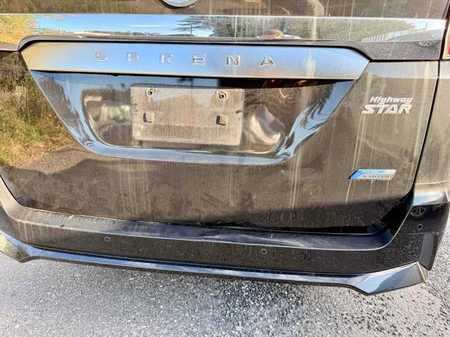 セレナ ハイウェイスターG ドライブレコーダー ETC 全周囲カメラ ナビ TV オートクルーズコントロール パークアシスト 衝突被害軽減システム 両側電動スライドドア LEDヘッドランプ スマートキー アイドリングストップ(24枚目)