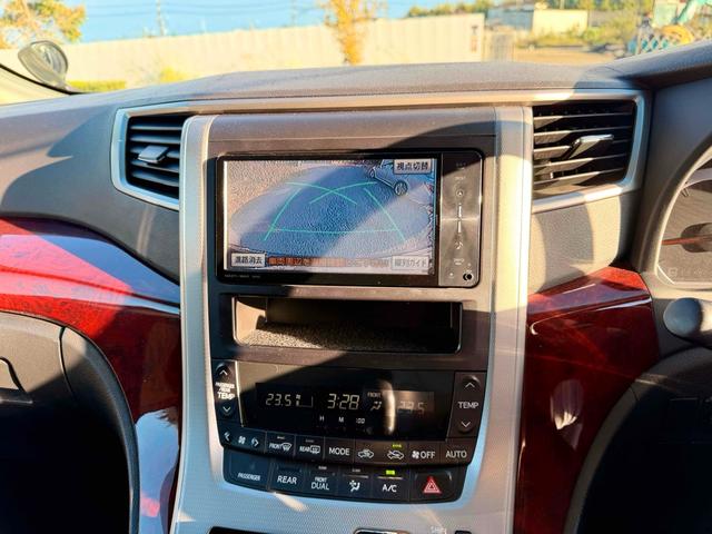 ヴェルファイア 2.4V ETC バックカメラ TV クリアランスソナー 両側スライド・片側電動 HID スマートキー 後席モニター 3列シート オットマン CVT アルミホイール ミュージックプレイヤー接続可(3枚目)