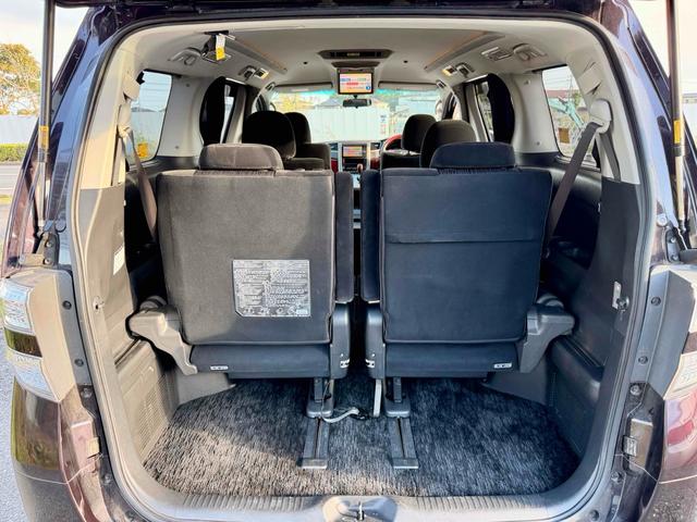 ヴェルファイア 2.4V ETC バックカメラ TV クリアランスソナー 両側スライド・片側電動 HID スマートキー 後席モニター 3列シート オットマン CVT アルミホイール ミュージックプレイヤー接続可(24枚目)