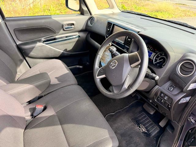 デイズルークス ハイウェイスター　Ｘ　４ＷＤ　ＥＴＣ　全周囲カメラ　両側スライド・片側電動　ナビ　衝突被害軽減システム　オートマチックハイビーム　ＬＥＤヘッドランプ　スマートキー　アイドリングストップ　電動格納ミラー　シートヒーター（6枚目）