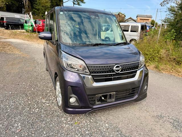 デイズルークス ハイウェイスター　Ｘ　４ＷＤ　ＥＴＣ　全周囲カメラ　両側スライド・片側電動　ナビ　衝突被害軽減システム　オートマチックハイビーム　ＬＥＤヘッドランプ　スマートキー　アイドリングストップ　電動格納ミラー　シートヒーター（12枚目）