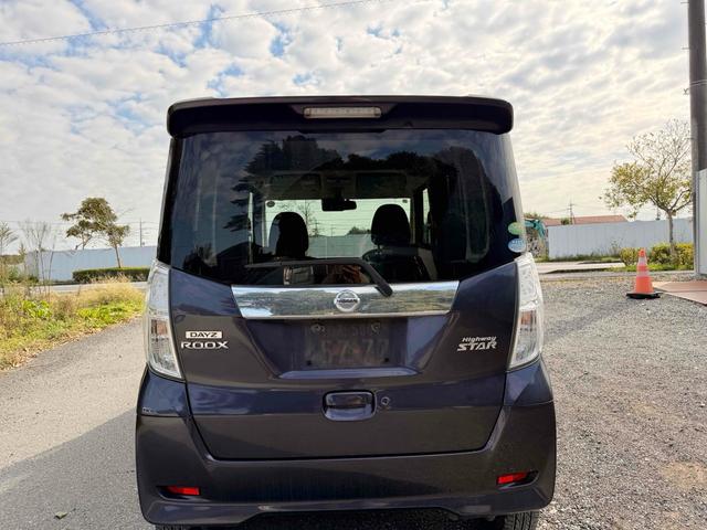 デイズルークス ハイウェイスター　Ｘ　４ＷＤ　ＥＴＣ　全周囲カメラ　両側スライド・片側電動　ナビ　衝突被害軽減システム　オートマチックハイビーム　ＬＥＤヘッドランプ　スマートキー　アイドリングストップ　電動格納ミラー　シートヒーター（14枚目）