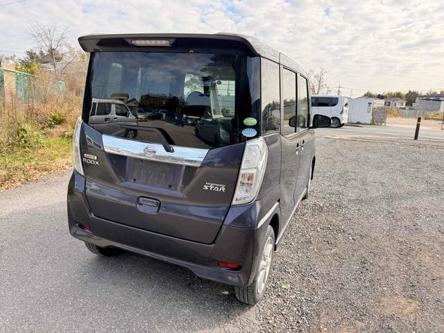 デイズルークス ハイウェイスター　Ｘ　４ＷＤ　ＥＴＣ　全周囲カメラ　両側スライド・片側電動　ナビ　衝突被害軽減システム　オートマチックハイビーム　ＬＥＤヘッドランプ　スマートキー　アイドリングストップ　電動格納ミラー　シートヒーター（15枚目）