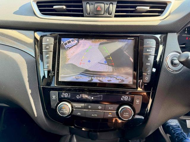 エクストレイル ２０Ｘ　エマージェンシーブレーキパッケージ　ＥＴＣ　バックカメラ　クリアランスソナー　衝突被害軽減システム　ＴＶ　アルミホイール　スマートキー　アイドリングストップ　シートヒーター　ＣＶＴ　盗難防止システム　衝突安全ボディ　後席モニター（4枚目）