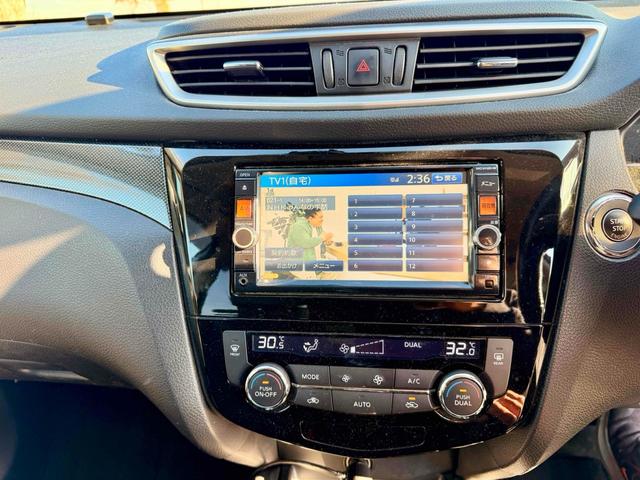 エクストレイル 20X エマージェンシーブレーキパッケージ 4WD ドライブレコーダー ETC クリアランスソナー 衝突被害軽減システム TV アルミホイール スマートキー アイドリングストップ シートヒーター CVT 盗難防止システム 衝突安全ボディ(3枚目)