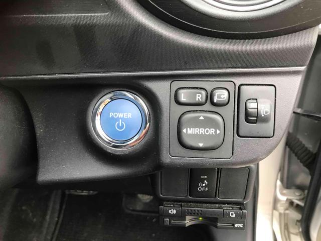 アクア G ETC バックカメラ ナビ TV アルミホイール スマートキー 電動格納ミラー CVT 衝突安全ボディ ABS ESC USB Bluetooth エアコンPS パワーウィンドウ プッシュスタート(7枚目)