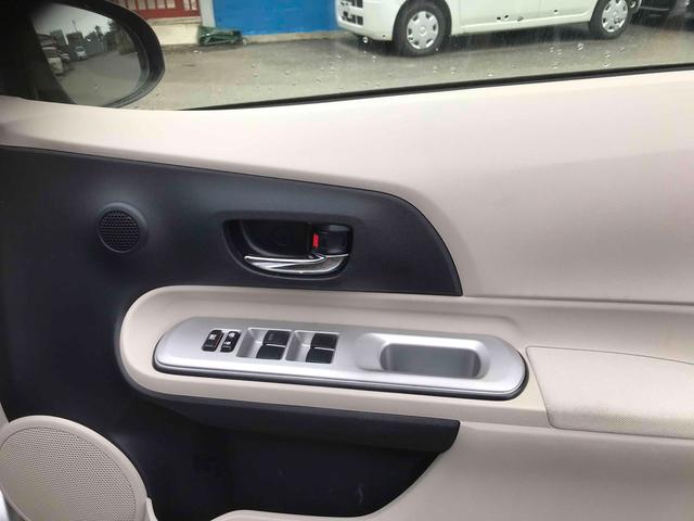 アクア G ETC バックカメラ ナビ TV アルミホイール スマートキー 電動格納ミラー CVT 衝突安全ボディ ABS ESC USB Bluetooth エアコンPS パワーウィンドウ プッシュスタート(32枚目)