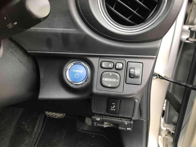 アクア G ETC バックカメラ ナビ TV アルミホイール スマートキー 電動格納ミラー CVT 衝突安全ボディ ABS ESC USB Bluetooth エアコンPS パワーウィンドウ プッシュスタート(33枚目)
