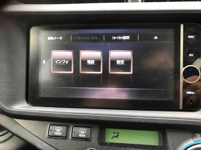 アクア G ETC バックカメラ ナビ TV アルミホイール スマートキー 電動格納ミラー CVT 衝突安全ボディ ABS ESC USB Bluetooth エアコンPS パワーウィンドウ プッシュスタート(46枚目)