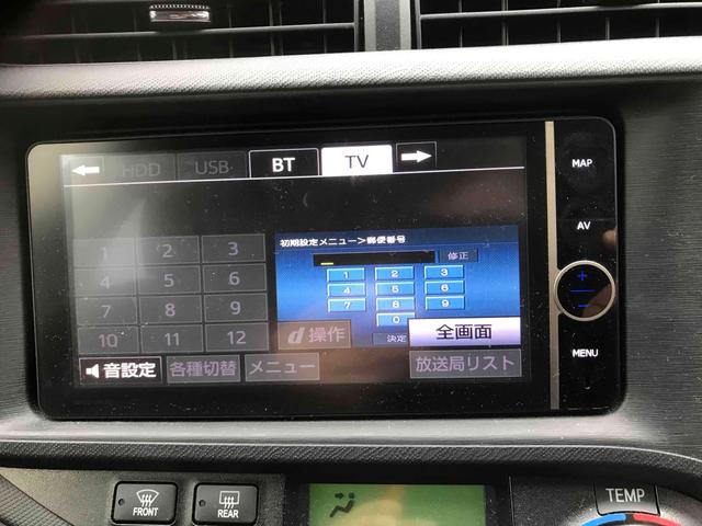 アクア G ETC バックカメラ ナビ TV アルミホイール スマートキー 電動格納ミラー CVT 衝突安全ボディ ABS ESC USB Bluetooth エアコンPS パワーウィンドウ プッシュスタート(48枚目)