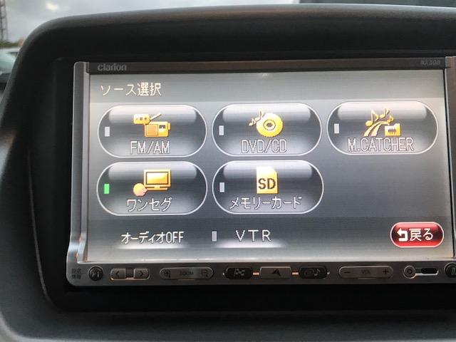 アイミーブ ナビ/フルセグTV/ドライブレコーダーEV車/PS/PW エアバッグ 29900 km !!(24枚目)