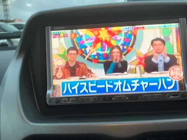アイミーブ ナビ/フルセグTV/ドライブレコーダーEV車/PS/PW エアバッグ 29900 km !!(43枚目)