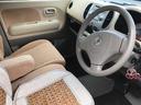 Ｓ　キーレス　ＣＤオーディオ　エアコン　パワステ　パワーウインドウ　運転席・助手席エアバッグ　ＡＢＳ　走行１．３万キロ（20枚目）