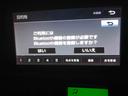 G ETC バックカメラ ナビ TV アルミホイール スマートキー 電動格納ミラー CVT 衝突安全ボディ ABS ESC USB Bluetooth エアコンPS パワーウィンドウ プッシュスタート(28枚目)