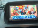 ナビ/フルセグTV/ドライブレコーダーEV車/PS/PW エアバッグ 29900 km !!(43枚目)