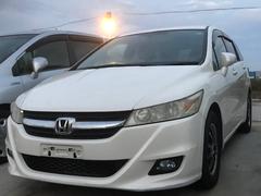 ȥ꡼ ءȣģĥʥӥѥåȣɣĥ饤ȡޡȥʥ 0520357A30250824W001 2