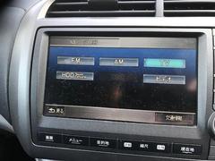 ȥ꡼ ءȣģĥʥӥѥåȣɣĥ饤ȡޡȥʥ 0520357A30250824W001 7