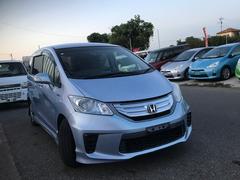 ե꡼ɥϥ֥å 㥹ȥ쥯󡡣ȣɣĥ饤ȡѥ饤ɥɥޡȥʥ 0520357A30250924W001 2