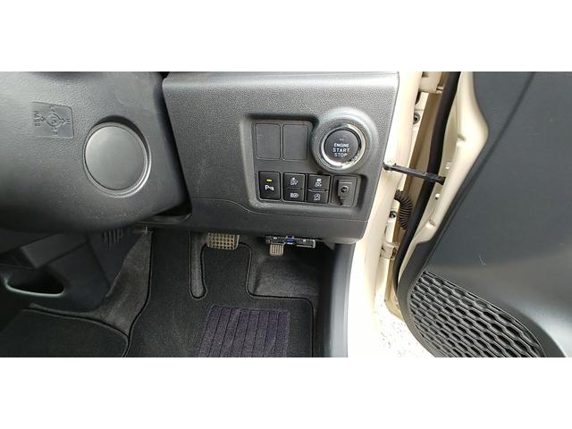 パッソ モーダ　Ｇパッケージ　ＥＴＣ　クリアランスソナー　衝突被害軽減システム　アルミホイール　オートマチックハイビーム　ＬＥＤヘッドランプ　スマートキー　アイドリングストップ　電動格納ミラー　ＣＶＴ　盗難防止システム（12枚目）