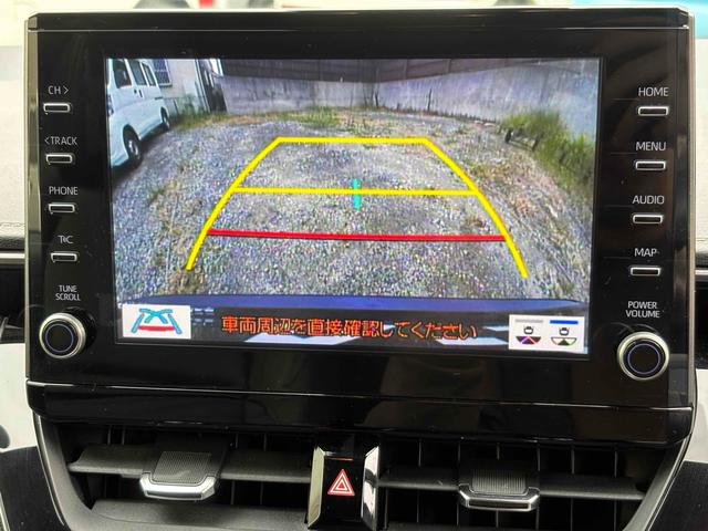 カローラツーリング ダブルバイビー ドライブレコーダー ETC クリアランスソナー オートクルーズコントロール レーンアシスト 衝突被害軽減システム アルミホイール オートマチックハイビーム オートライト LEDヘッドランプ(3枚目)