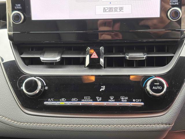 カローラツーリング ダブルバイビー ドライブレコーダー ETC クリアランスソナー オートクルーズコントロール レーンアシスト 衝突被害軽減システム アルミホイール オートマチックハイビーム オートライト LEDヘッドランプ(4枚目)