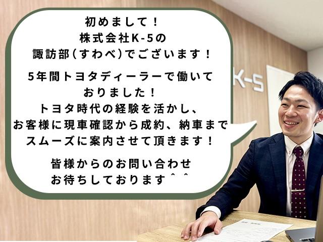 カローラツーリング ダブルバイビー ドライブレコーダー ETC クリアランスソナー オートクルーズコントロール レーンアシスト 衝突被害軽減システム アルミホイール オートマチックハイビーム オートライト LEDヘッドランプ(15枚目)