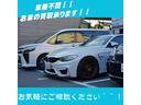 Ｅ２５０　アバンギャルド　スポーツ　レザーエクスクルーシブパッケージ　Ｂｌｕｅｔｏｏｔｈ接続　ＥＴＣ　ＬＥＤヘッドライト　ＴＶ　アイドリングストップ　クルーズコントロール　純正ナビ　フルセグＴＶ　３６０°カメラ　パワートランク　ＬＥＤ（14枚目）