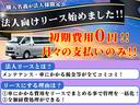 TX Lパッケージ マットブラックエディション 4WD ドライブレコーダー 全周囲カメラ クリアランスソナー オートクルーズコントロール レーンアシスト パワーシート 衝突被害軽減システム サンルーフ ナビ オートマチックハイビーム オートライト(20枚目)