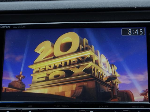 ヴェゼル ハイブリッドＸ　車検９年７月　４ＷＤ　衝突軽減ブレーキ　ナビ　フルセグＴＶ　ＤＶＤ再生機能　Ｂｌｕｅｔｏｏｔｈ　バックカメラ　スマートキー　シートヒーター　クルーズコントロール　アルミホイール　ＬＥＤライト　ＥＴＣ（20枚目）