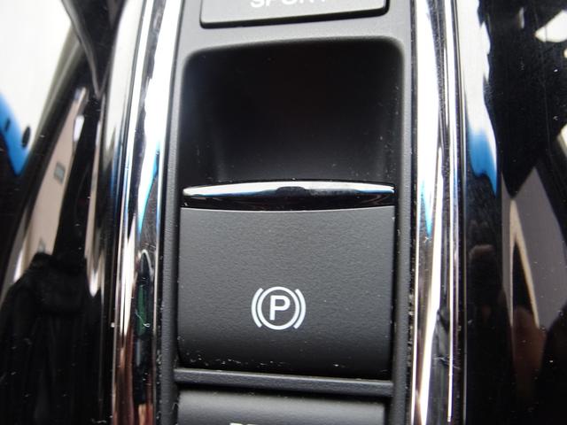 ヴェゼル ハイブリッドＸ　車検９年７月　４ＷＤ　衝突軽減ブレーキ　ナビ　フルセグＴＶ　ＤＶＤ再生機能　Ｂｌｕｅｔｏｏｔｈ　バックカメラ　スマートキー　シートヒーター　クルーズコントロール　アルミホイール　ＬＥＤライト　ＥＴＣ（29枚目）