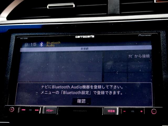 シャトル ハイブリッドＸスタイルエディション　４ＷＤ　車検８年９月　衝突軽減ブレーキ　ナビ　ＴＶ　ＤＶＤ再生機能　Ｂｌｕｅｔｏｏｔｈ　バックカメラ　スマートキー　クルーズコントロール　レザー調シートカバー　ＬＥＤヘッドライト　ＥＴＣ（22枚目）