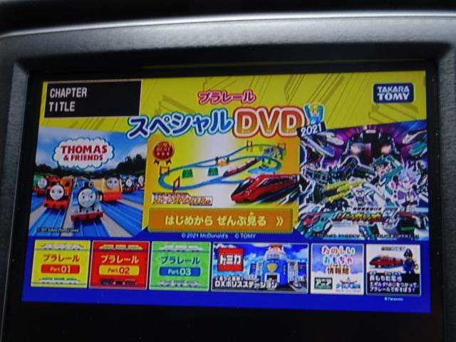 クラウンハイブリッド アスリートＳ　ブラックスタイル　車検９年１０月　ＨＤＤナビ　フルセグＴＶ　ＤＶＤ再生機能　ミュージックサーバ　Ｂｌｕｅｔｏｏｔｈ　バックカメラ　スマートキー　シートヒーター　ステアリングヒーター　クルコン　ＨＩＤ　ＥＴＣ　ドラレコ（19枚目）
