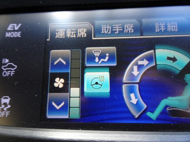 クラウンハイブリッド アスリートＳ　ブラックスタイル　車検９年１０月　ＨＤＤナビ　フルセグＴＶ　ＤＶＤ再生機能　ミュージックサーバ　Ｂｌｕｅｔｏｏｔｈ　バックカメラ　スマートキー　シートヒーター　ステアリングヒーター　クルコン　ＨＩＤ　ＥＴＣ　ドラレコ（25枚目）