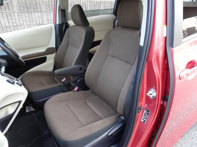 シエンタ ハイブリッドG 車検9年11月 トヨタセーフティセンス 衝突軽減ブレーキ ナビ TV Bluetooth バックカメラ 両側パワースライドドア スマートキー アルミホイール ETC ドライブレコーダー 禁煙車(12枚目)