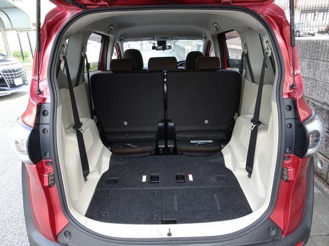 シエンタ ハイブリッドG 車検9年11月 トヨタセーフティセンス 衝突軽減ブレーキ ナビ TV Bluetooth バックカメラ 両側パワースライドドア スマートキー アルミホイール ETC ドライブレコーダー 禁煙車(17枚目)