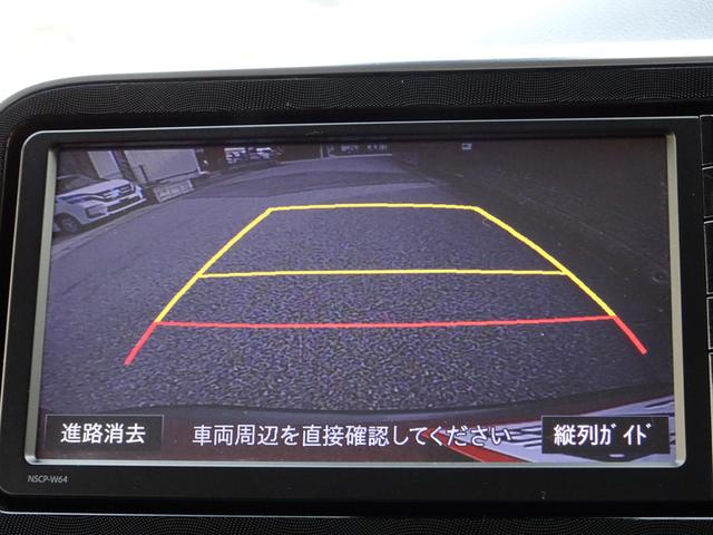 シエンタ ハイブリッドG 車検9年11月 トヨタセーフティセンス 衝突軽減ブレーキ ナビ TV Bluetooth バックカメラ 両側パワースライドドア スマートキー アルミホイール ETC ドライブレコーダー 禁煙車(19枚目)