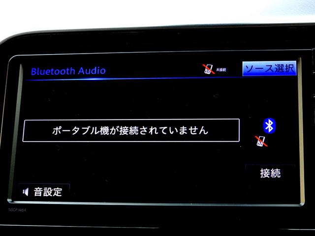 シエンタ ハイブリッドG 車検9年11月 トヨタセーフティセンス 衝突軽減ブレーキ ナビ TV Bluetooth バックカメラ 両側パワースライドドア スマートキー アルミホイール ETC ドライブレコーダー 禁煙車(21枚目)