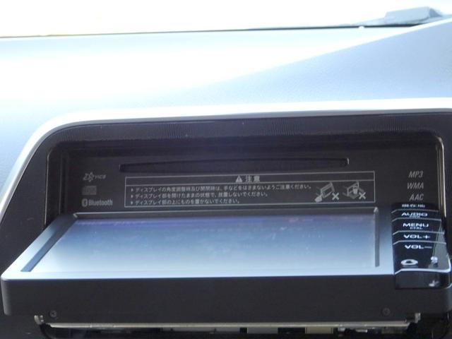 シエンタ ハイブリッドG 車検9年11月 トヨタセーフティセンス 衝突軽減ブレーキ ナビ TV Bluetooth バックカメラ 両側パワースライドドア スマートキー アルミホイール ETC ドライブレコーダー 禁煙車(23枚目)