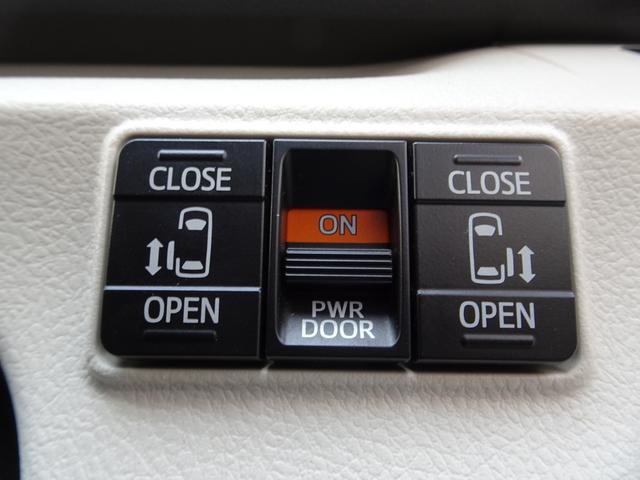 シエンタ ハイブリッドG 車検9年11月 トヨタセーフティセンス 衝突軽減ブレーキ ナビ TV Bluetooth バックカメラ 両側パワースライドドア スマートキー アルミホイール ETC ドライブレコーダー 禁煙車(24枚目)