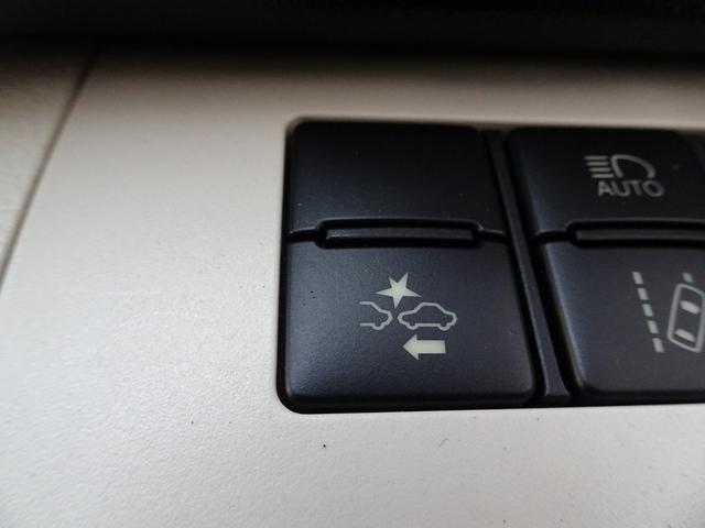 シエンタ ハイブリッドG 車検9年11月 トヨタセーフティセンス 衝突軽減ブレーキ ナビ TV Bluetooth バックカメラ 両側パワースライドドア スマートキー アルミホイール ETC ドライブレコーダー 禁煙車(26枚目)