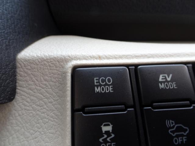 シエンタ ハイブリッドG 車検9年11月 トヨタセーフティセンス 衝突軽減ブレーキ ナビ TV Bluetooth バックカメラ 両側パワースライドドア スマートキー アルミホイール ETC ドライブレコーダー 禁煙車(29枚目)