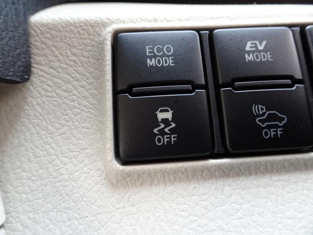 シエンタ ハイブリッドG 車検9年11月 トヨタセーフティセンス 衝突軽減ブレーキ ナビ TV Bluetooth バックカメラ 両側パワースライドドア スマートキー アルミホイール ETC ドライブレコーダー 禁煙車(30枚目)