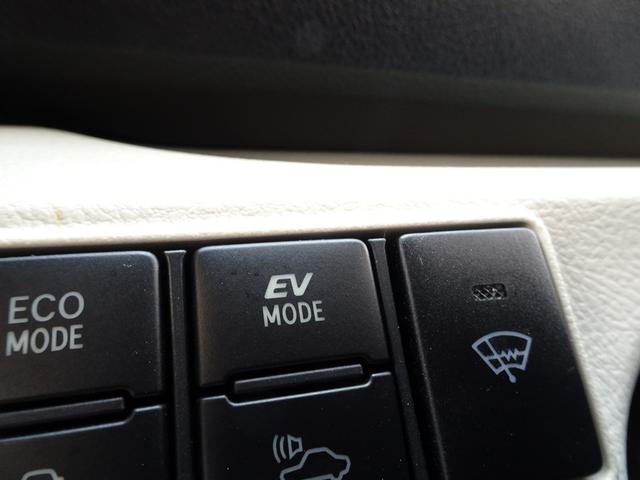 シエンタ ハイブリッドG 車検9年11月 トヨタセーフティセンス 衝突軽減ブレーキ ナビ TV Bluetooth バックカメラ 両側パワースライドドア スマートキー アルミホイール ETC ドライブレコーダー 禁煙車(31枚目)