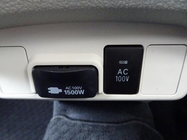 シエンタ ハイブリッドG 車検9年11月 トヨタセーフティセンス 衝突軽減ブレーキ ナビ TV Bluetooth バックカメラ 両側パワースライドドア スマートキー アルミホイール ETC ドライブレコーダー 禁煙車(32枚目)