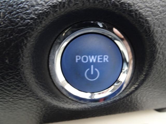 シエンタ ハイブリッドG 車検9年11月 トヨタセーフティセンス 衝突軽減ブレーキ ナビ TV Bluetooth バックカメラ 両側パワースライドドア スマートキー アルミホイール ETC ドライブレコーダー 禁煙車(34枚目)