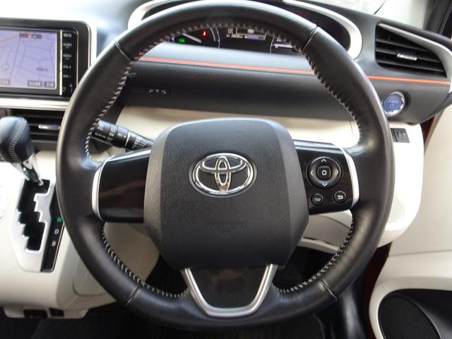 シエンタ ハイブリッドG 車検9年11月 トヨタセーフティセンス 衝突軽減ブレーキ ナビ TV Bluetooth バックカメラ 両側パワースライドドア スマートキー アルミホイール ETC ドライブレコーダー 禁煙車(35枚目)