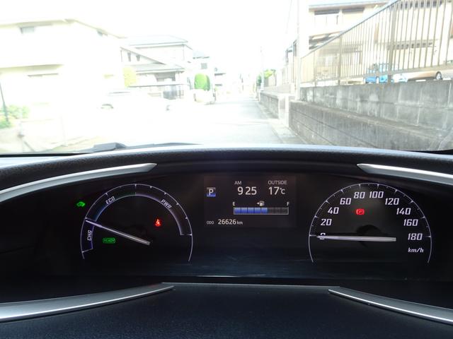 シエンタ ハイブリッドG 車検9年11月 トヨタセーフティセンス 衝突軽減ブレーキ ナビ TV Bluetooth バックカメラ 両側パワースライドドア スマートキー アルミホイール ETC ドライブレコーダー 禁煙車(36枚目)